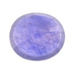 Blue Sapphire – 3.57 Carats (Ratti-3.95) Neelam